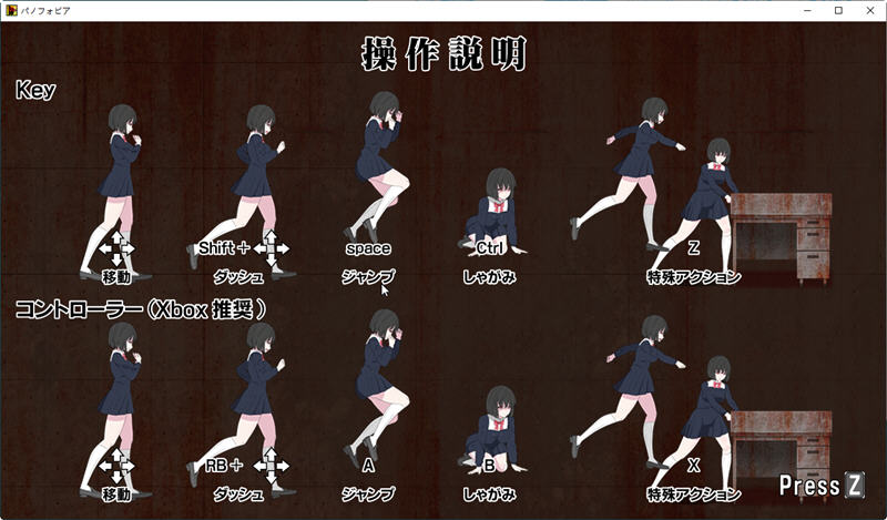 精彩截图-巴黎人blr网址游戏下载-巴黎人blr网址手机游戏下载1